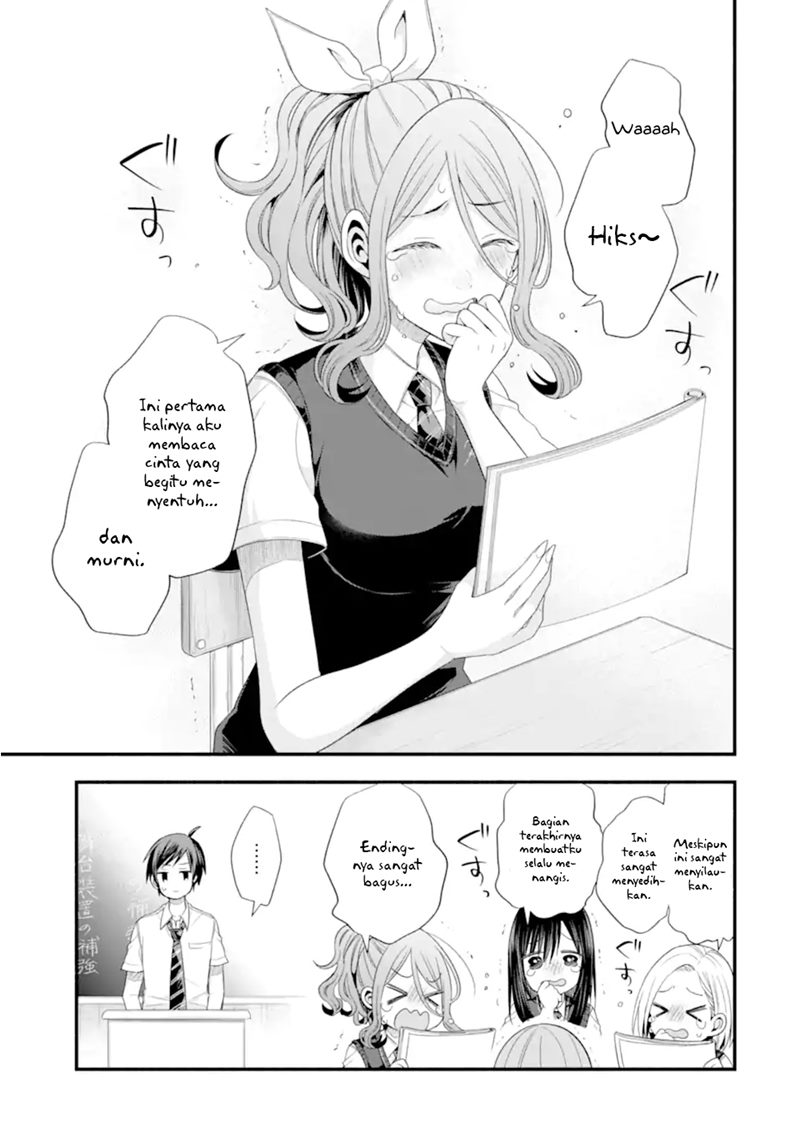 Tomodachi no Imouto ga Ore ni Dake Uzai Chapter 17 Bahasa Indonesia
